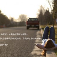 澳门6合开奖结果查询